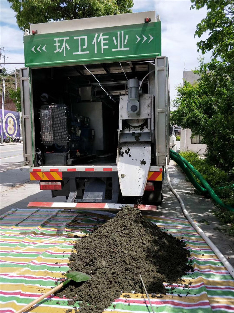 南芬淤泥干湿分离
