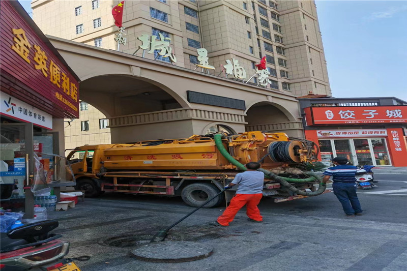 南芬管道清淤的危害性？炜誉市政工程有限公司